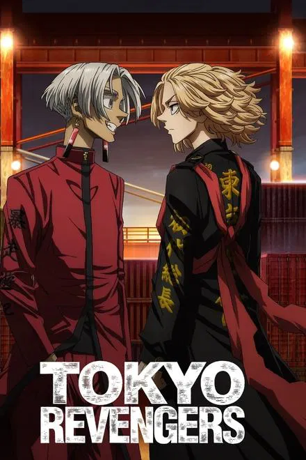 Tokyo Revengers saison 4