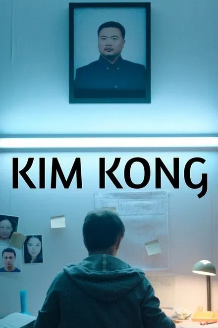 Kim Kong saison 1